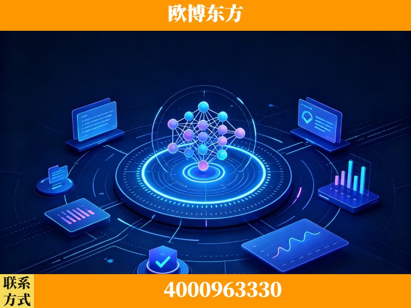 宿迁-持续深耕：与厦门大学合作，深化产学研融合