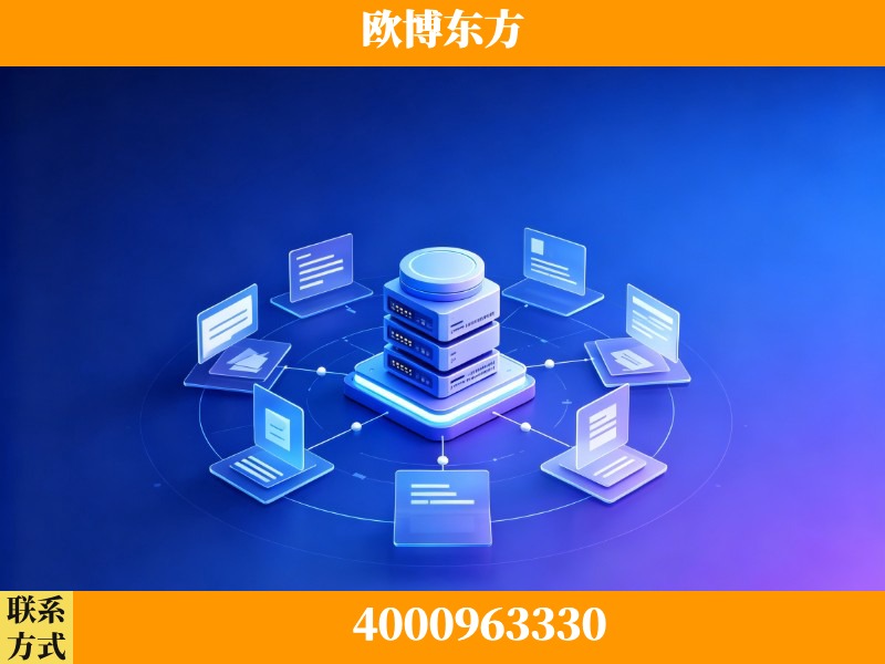 宿迁-AI 搜索优化